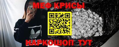 COCAINE Комсомольск-на-Амуре