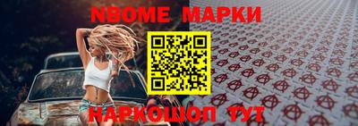 мдма Конаково