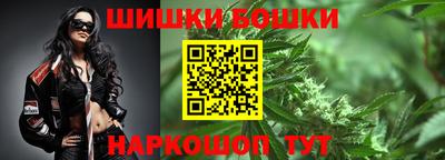 COCAINE Комсомольск-на-Амуре