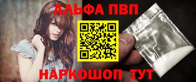 COCAINE Комсомольск-на-Амуре