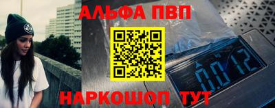 COCAINE Комсомольск-на-Амуре