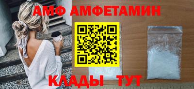 мдма Конаково