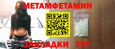 COCAINE Комсомольск-на-Амуре