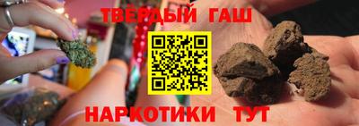 COCAINE Комсомольск-на-Амуре