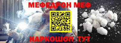 мдма Конаково