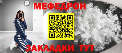 гидра Коммунар