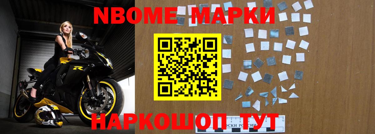 ЛСД экстази кислота Кольчугино